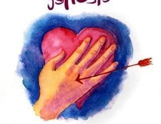 "Hold on My Heart" by Genesis