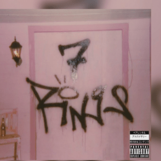 7 Rings