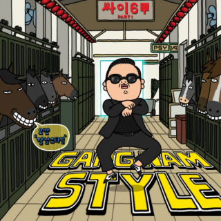 Gangnam Style