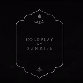 Coldplay