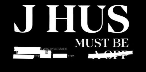 Must Be