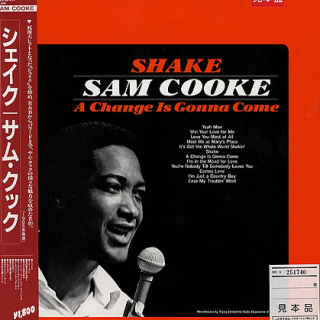 Sam Cooke