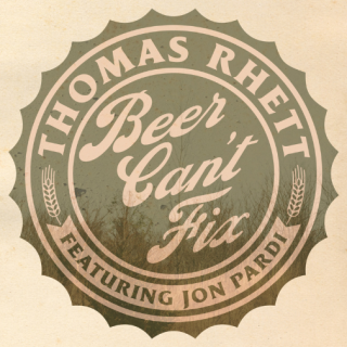 Beer Can't Fix