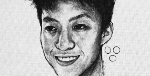 Rich Brian