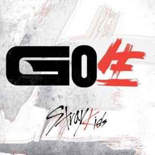 God’s Menu by Stray Kids