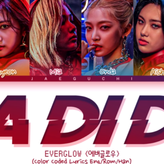 EVERGLOW