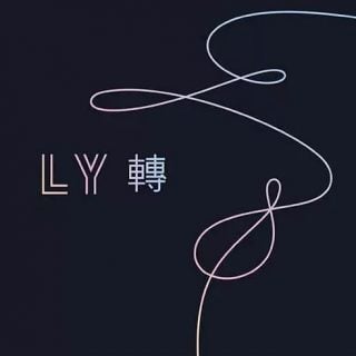 Love Maze by BTS
