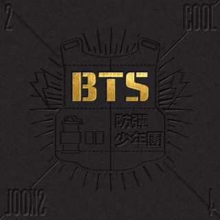 No More Dream by BTS