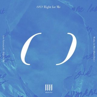 Open Mind by Wonho