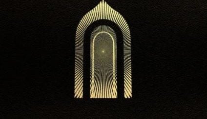 "Trip The Light Fantastic"