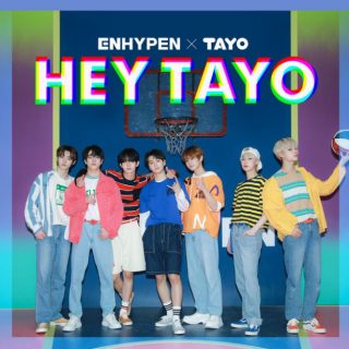 Hey Tayo