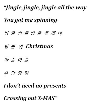 Christmas eve lyrics skz