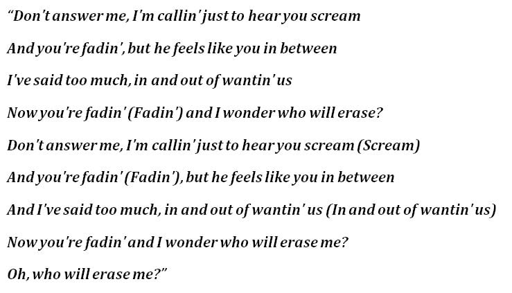 Lyrics of "Erase Me"