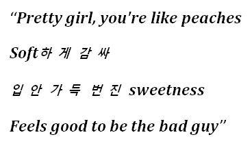 Lyrics of "Peaches" by KAI