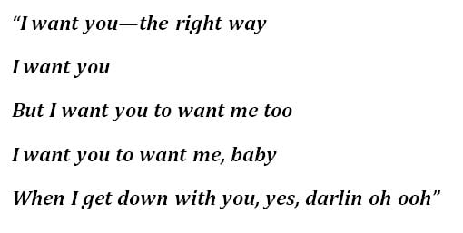 Lyrics for Marvin Gaye's "I Want You"