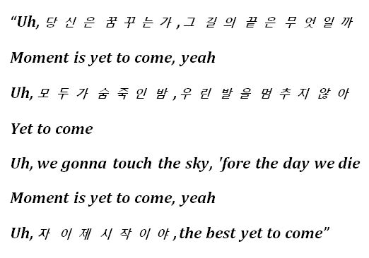 BTS, "Yet To Come (The Most Beautiful Moment)" Lyrics