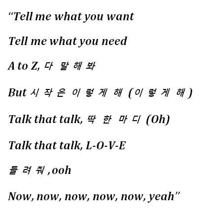 Lyrics of TWICE's "Talk That Talk"