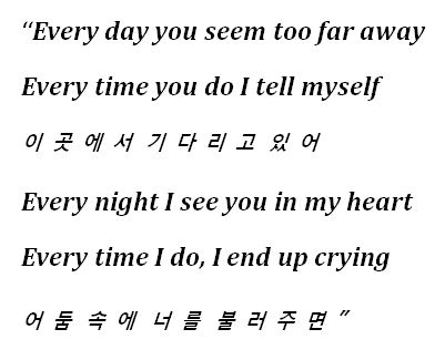 Lyrics to JIN's "Yours"