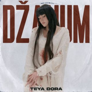 Džanum