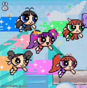 "Super Shy" by NewJeans - Song Meanings and Facts